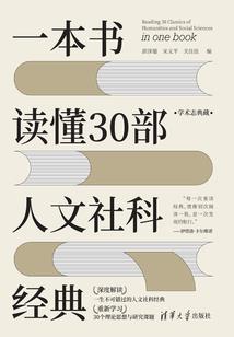 穿越之绝色王妃红颜一倾城