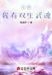 耀星名媛
