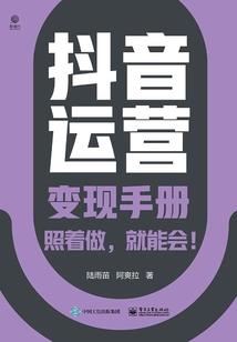 重生仙妻：狼性Boss，放马来