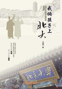 爱洛克斯塔克