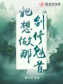 穿行鸿蒙万界