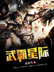 暗色回忆