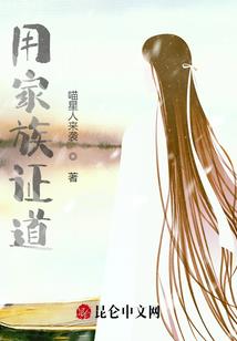 热血已沸腾