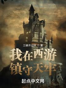 青春就一次