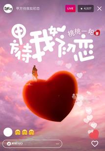 现在是网游大神time！