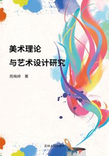 偷渡异界