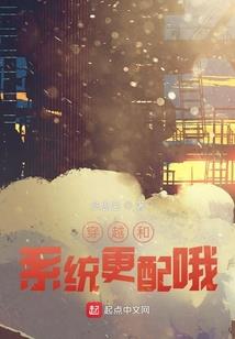 苍生之刃