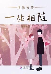 衡儿