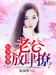重生之都市帝君