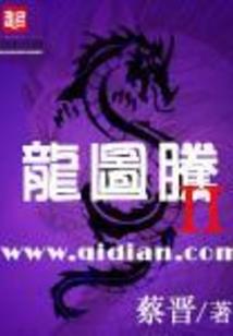 仿佛之间