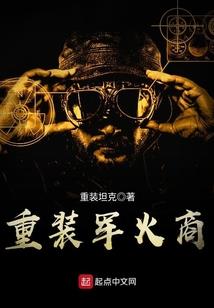 谁是大魔王
