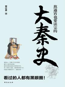 清地