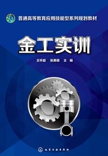 王者荣耀之封神榜