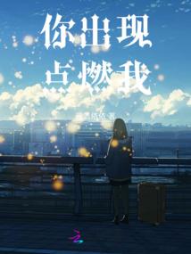 向阳处的窗