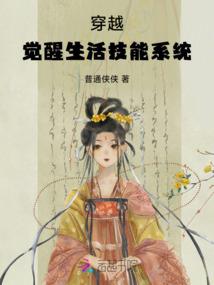 独家暖婚：早安，首席大人