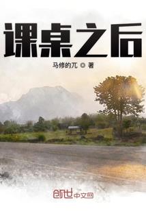 仙路九天