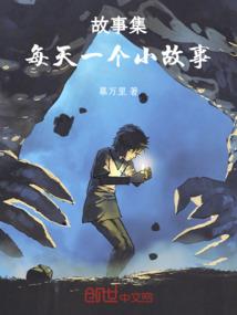 意可时光恋满心