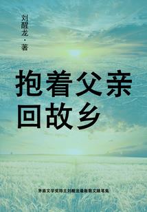 被姐姐们宠坏