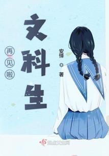 巨鹿
