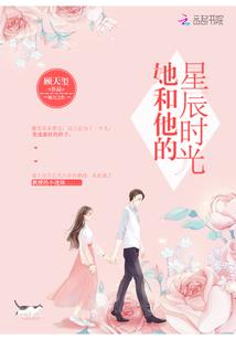 玛莎雪芮