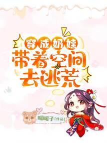 珍贵的眼泪