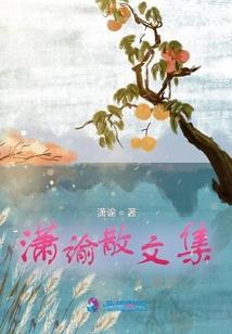 机器大师