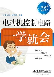 爱情的孤独