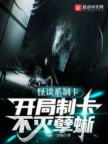 高达之我们的宇宙世纪