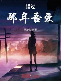 玉君雄剑