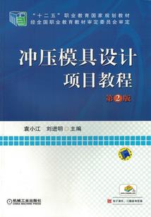 月亮在右边