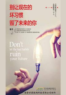 邪神正在考古并尝试出土自己