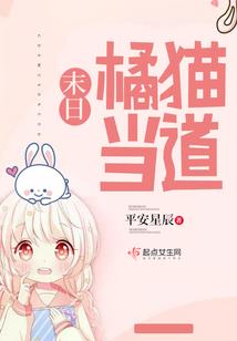梦回三国甘宁异界纵横