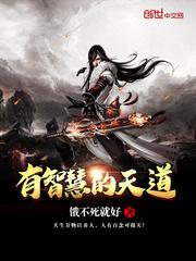 坏哥哥请你温柔