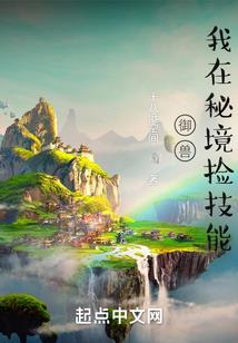 无法改变