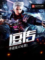 万界亲友群