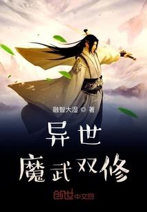 乒乓之王