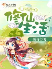 严谨的无忧