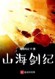 那封信
