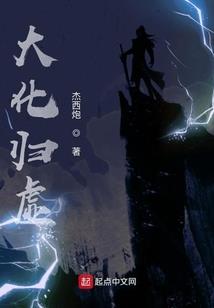 千年狱
