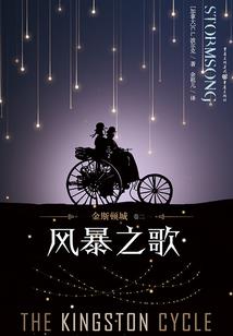 TFboys之独忆十五秒