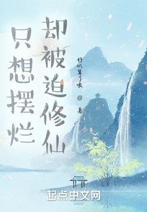 腐不可基