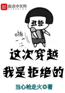 武神契约