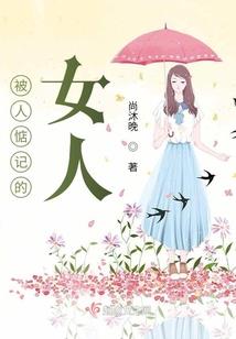 玛法正传