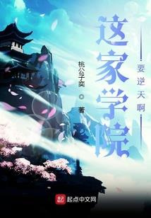 重生之鸩后