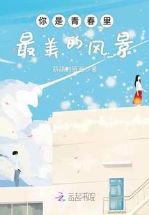 末世不死