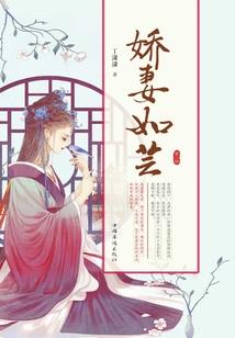 盖世祥天
