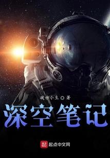 岳湘