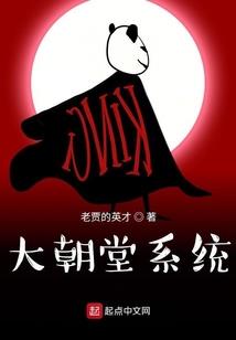 王者大陆之巅峰战神