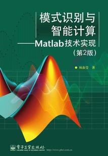 变身穿越