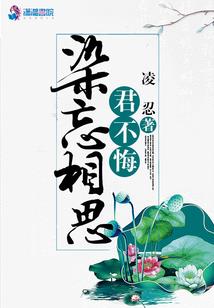 驯兽大陆